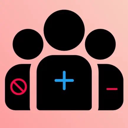 Twigger Читы