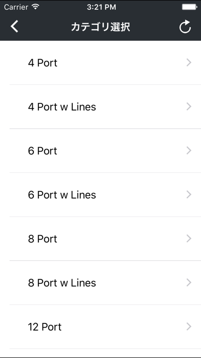 Mobile Cable Label Toolのおすすめ画像2