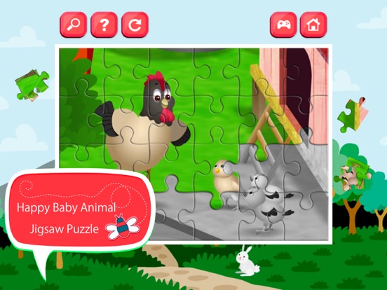 Screenshot #6 pour Jouets pour bébé