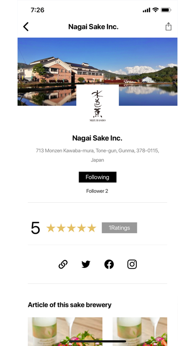 Japanpage:Picks Screenshot