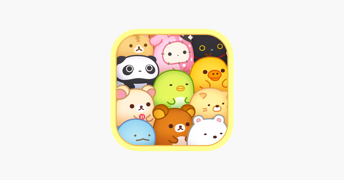 すみすみ まったりパズル をapp Storeで すみすみ まったりパズル をapp Storeで