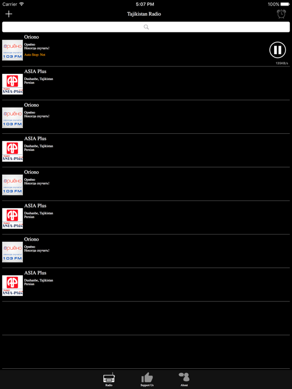 Screenshot #5 pour Tajikistan Radio