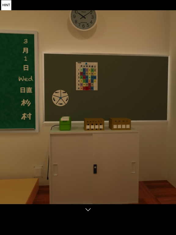 Escape Game-ClassRoom 新作脱出ゲーム screenshot 4