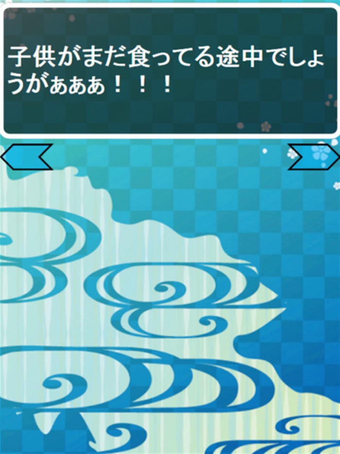 銀魂マニアクイズ＆相性診断 for 銀魂ぎんたま