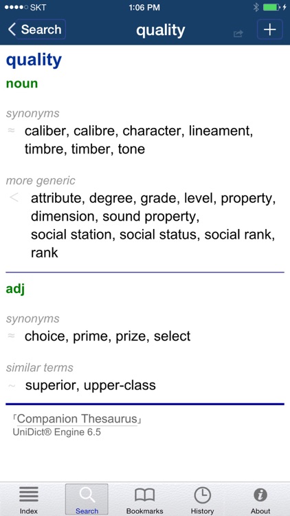 Companion Thesaurus -with Spelling Dictionary screenshot-3