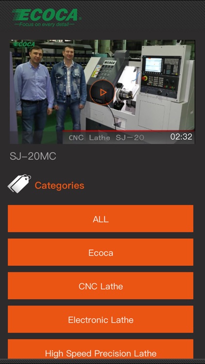 ECOCA Video Showroom