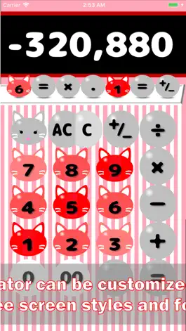 Game screenshot Kitten's Calc apk