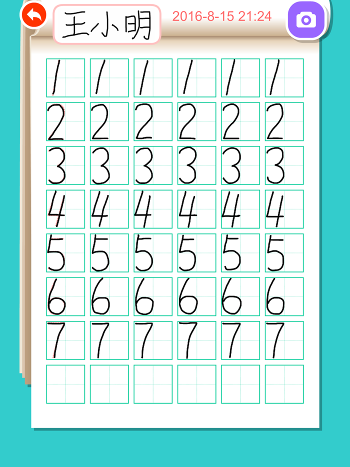 Write Numbers Learn Math