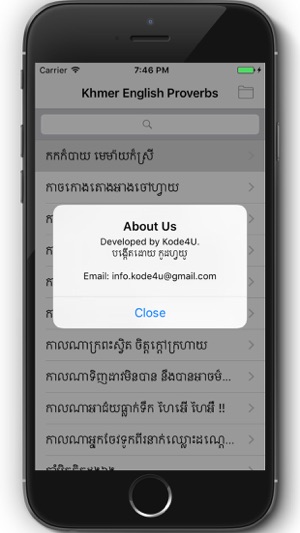 Khmer English Proverbs(圖3)-速報App