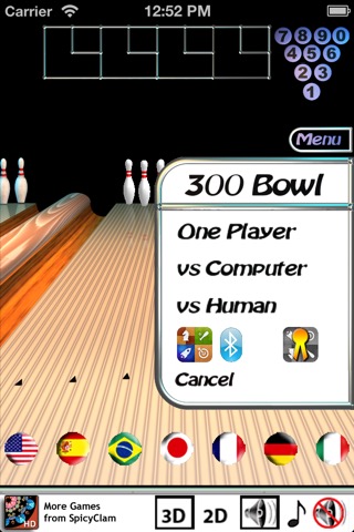 300 Bowl LEのおすすめ画像2