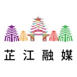 Download 芷江融媒 app