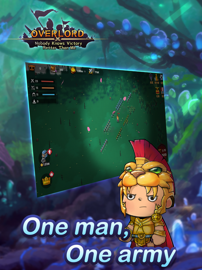 Overlord - I know victory best