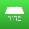 Siddur Torah Ohr, Chabad icon