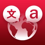 Download Tap Translate • Offline travel app