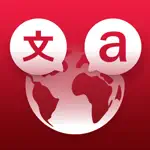 Tap Translate • Offline travel App Positive Reviews