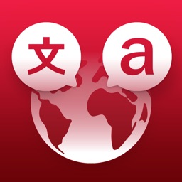 Tap Translate • Offline travel