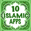 10 Islamic Apps ( Library of Islam )