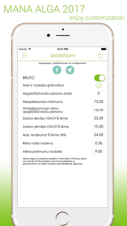 Alga 2017 (+pabalsti un citi aprēķini) screenshot-4