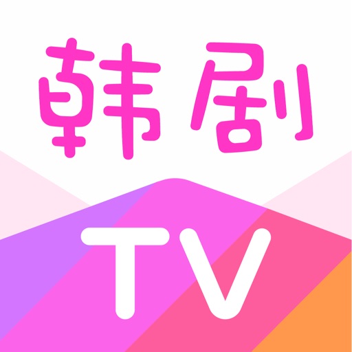 韩剧TV