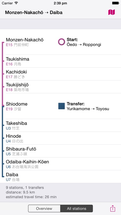 Tokyo Rail Map screenshot-3