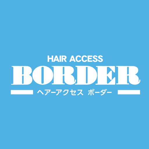 ヘアーアクセス ボーダー