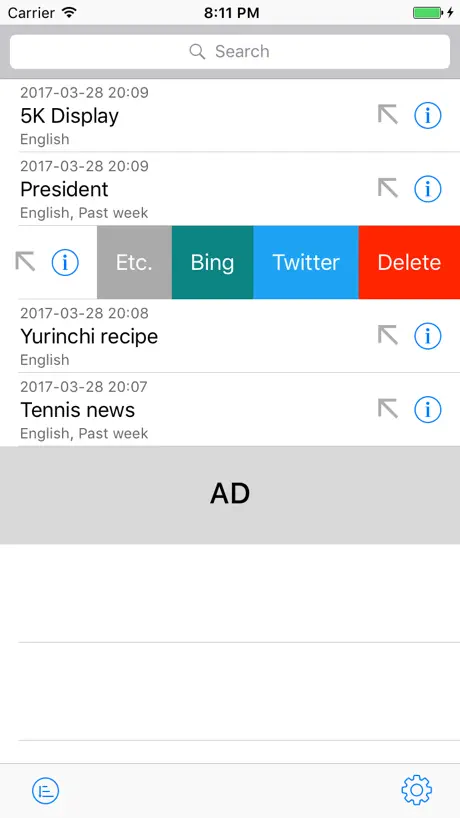 Search Memo