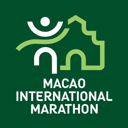 Macao Marathon 澳門馬拉松 Cheats