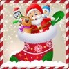 Christmas Surprise Game - iPhoneアプリ