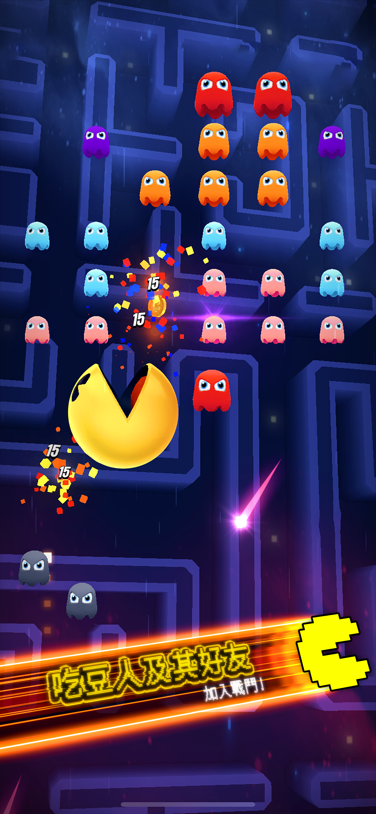 Galaga Wars+