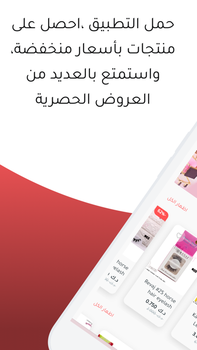 NailStory Screenshot