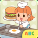 Cute Kitchen Cooking Game