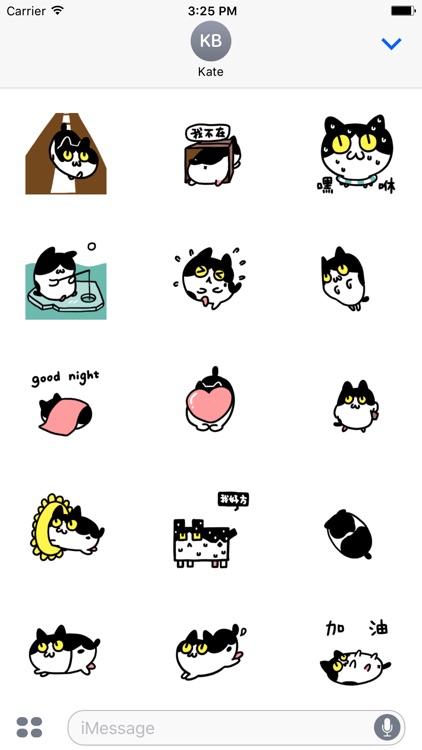 Animated Lovely Dumpling Stickers For iMessage
