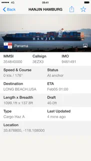 How to cancel & delete ship finder 3
