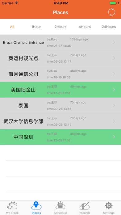 Screenshot #3 pour TimeStamp App