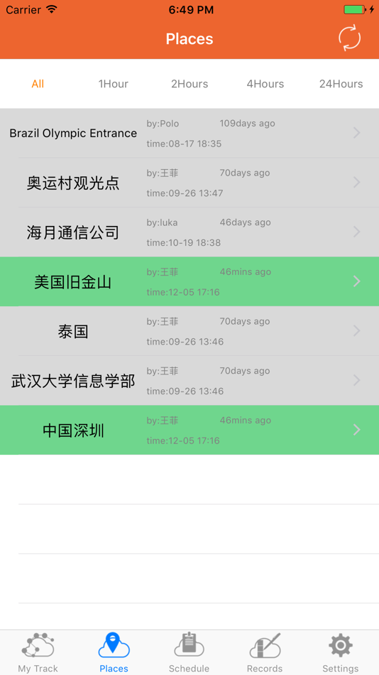 #3. TimeStamp App (iOS) By: 明毅 龚
