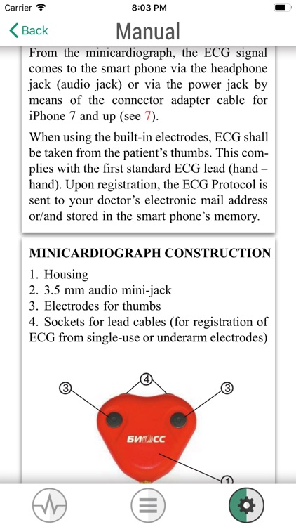 ECG mob screenshot-9