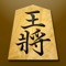 It is an application to play "Shogi" is a traditional board game of Japan