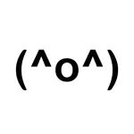 Emoji for Message - Text Maker App Support