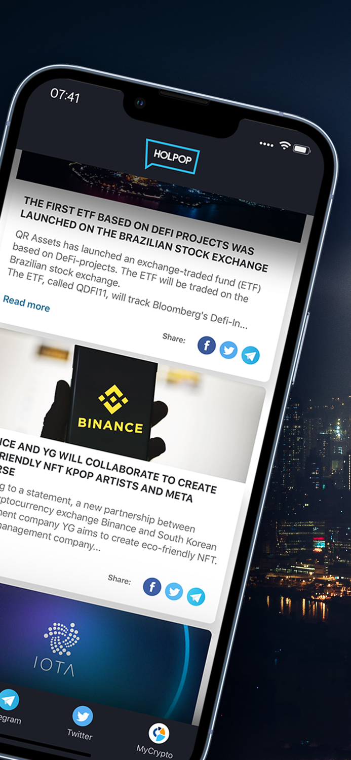 Holpop - Cryptocurrency News