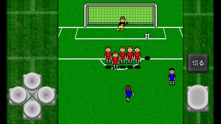 がちんこフリーキック / キーパー・フリーキック大会