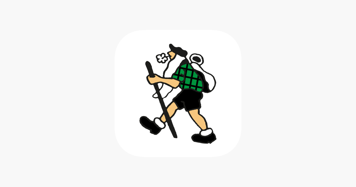 Au Vieux Campeur on the App Store