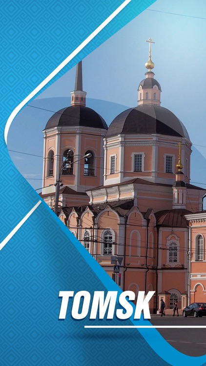Tomsk Travel Guide