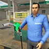 ガソリンスタンドシミュレーターゲーム3D - iPhoneアプリ