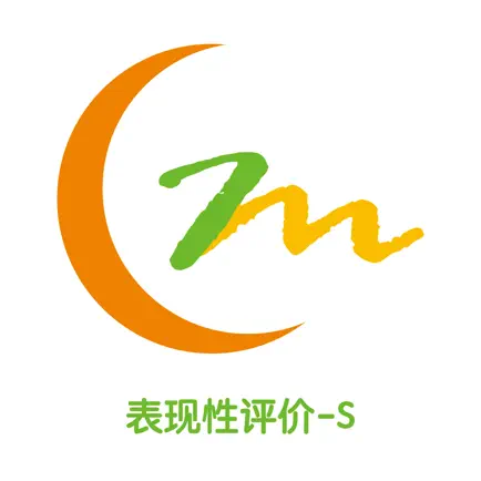 表现性评价(学生) Cheats