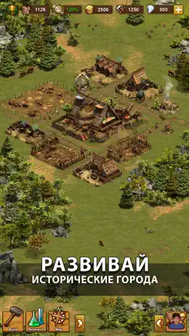 Game screenshot Forge of Empires: #1 стратегия mod apk