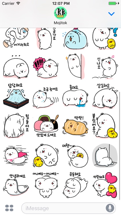 White bear Stickers