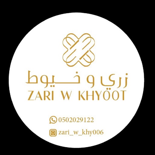 Zari W Khyoot