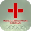 Medical Abbrevation Dictionary Offline