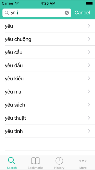 Screenshot #1 pour Từ Điển Việt Đức (Vietnamese German Dictionary)