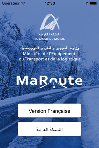 MaRoute screenshot 2